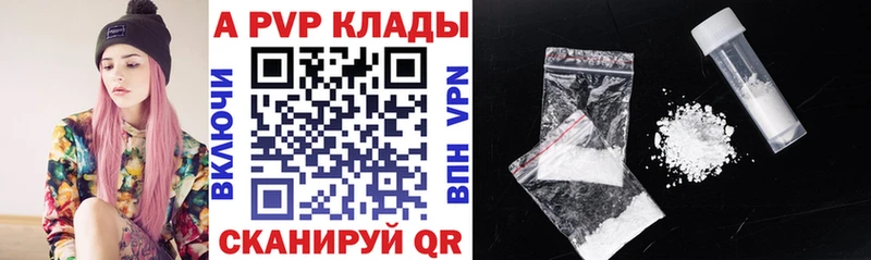 Купить Конопля  Меф  Борзя