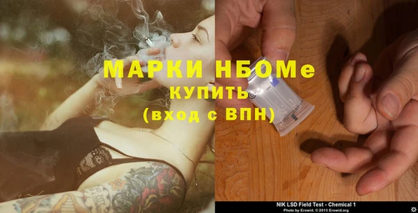 дистиллят марихуана Козельск