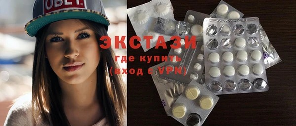 дистиллят марихуана Козельск