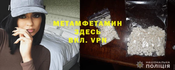 кокаин колумбия Кодинск