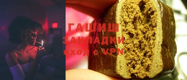 гидра Козловка