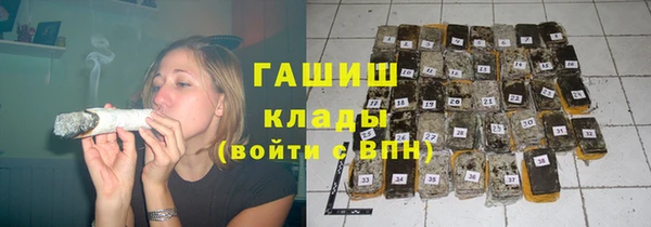 дистиллят марихуана Козельск