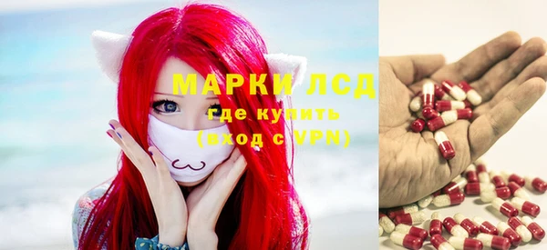 кокаин колумбия Кодинск