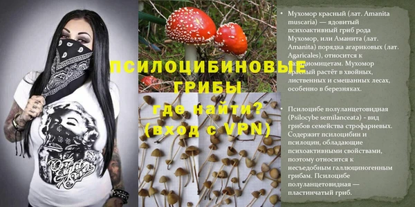 кокаин колумбия Кодинск