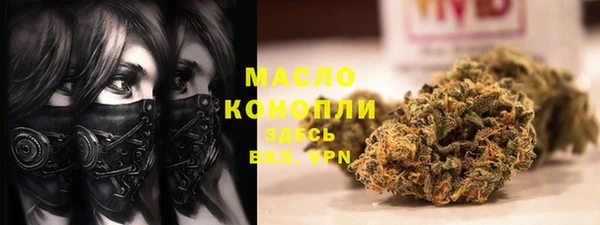 кокаин колумбия Кодинск