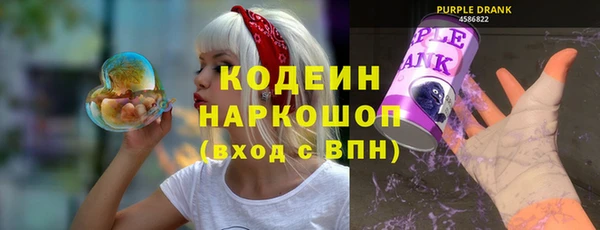 кокаин колумбия Кодинск