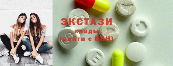дистиллят марихуана Козельск