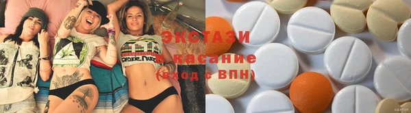 кокаин колумбия Кодинск
