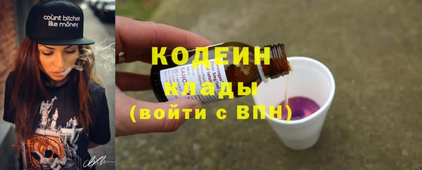 дистиллят марихуана Козельск