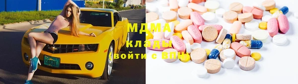 дистиллят марихуана Козельск