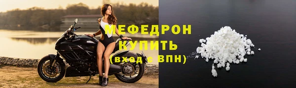 дистиллят марихуана Козельск