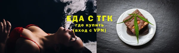 дистиллят марихуана Козельск
