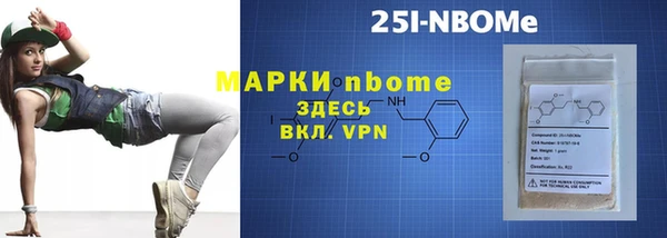 прущая мука Костерёво