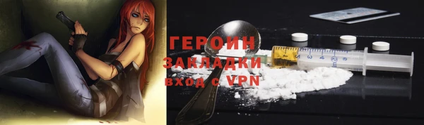 кокаин колумбия Кодинск
