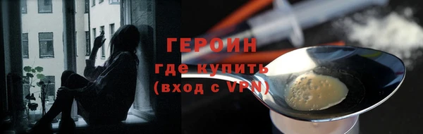 гидра Козловка