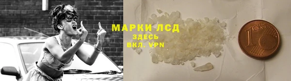 кокаин колумбия Кодинск