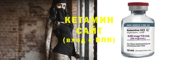 винт Корсаков