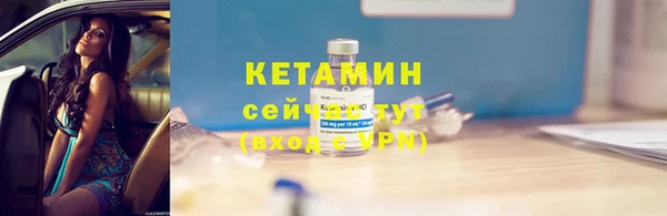 дистиллят марихуана Козельск