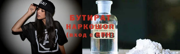 герыч Коряжма