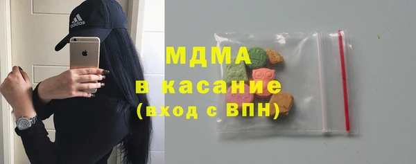 кокаин колумбия Кодинск