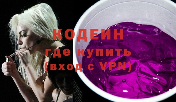 дистиллят марихуана Козельск