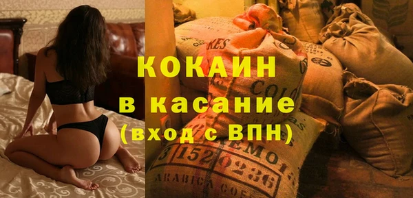 дистиллят марихуана Козельск