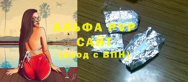 дистиллят марихуана Козельск