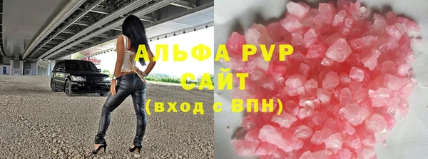 кокаин колумбия Кодинск