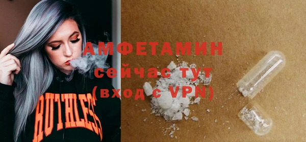 винт Корсаков