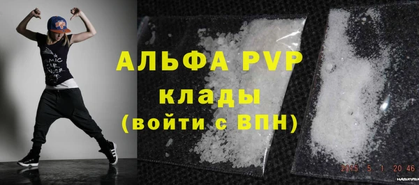гидра Козловка