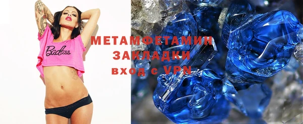 кокаин колумбия Кодинск