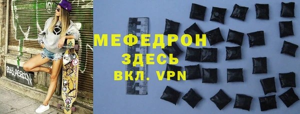 кокаин колумбия Кодинск