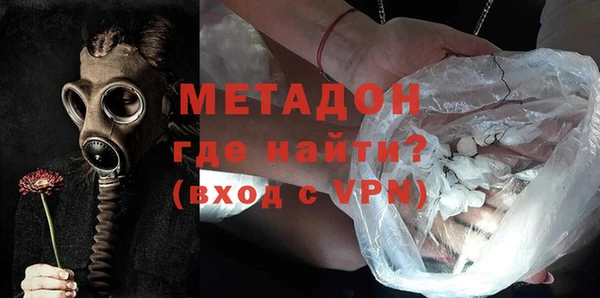 дистиллят марихуана Козельск