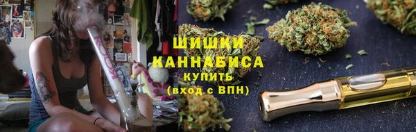 дистиллят марихуана Козельск
