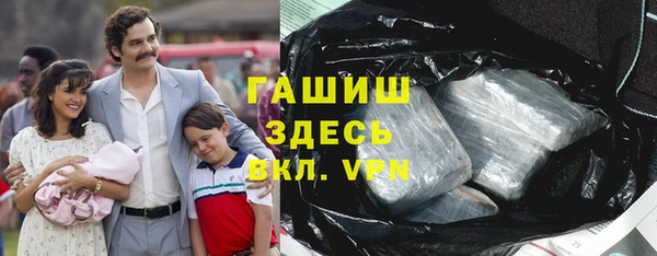 кокаин колумбия Кодинск