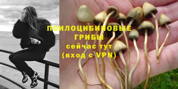 кокаин колумбия Кодинск