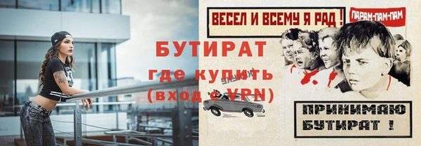 кокаин колумбия Кодинск