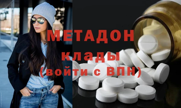 гидра Козловка